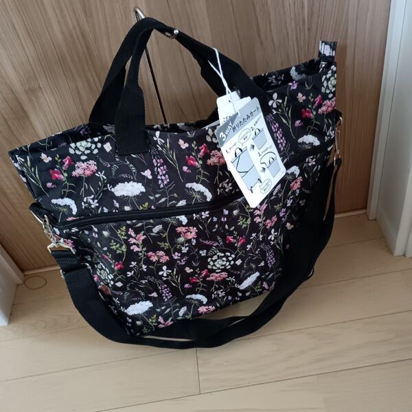 新品未使用3way折りたたみカート可愛い小花柄