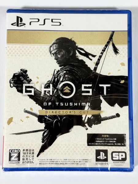 【新品未開封品】Ghost of Tsushima Directors cut 【PS5】