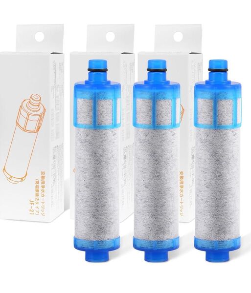 新品☆正規品 JF-21 高塩素除去タイプ 3本セット 浄水器用カートリッジ 高性能浄水 交換用浄水カートリッジ