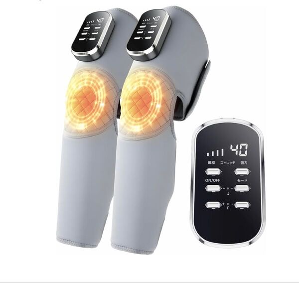 新品☆ ふくらはぎケア 膝 太もも 足ケア 温熱ケア エアー レッグケア 空気圧 コードレスUSB充電式 男女兼用