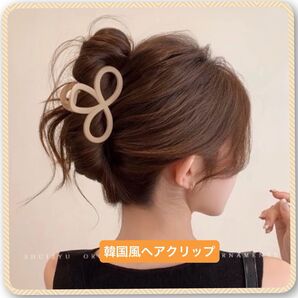 ヘアクリップ バンスクリップ 髪留め 韓国風 ベージュ 簡単 まとめ髪 ヘアアクセサリー