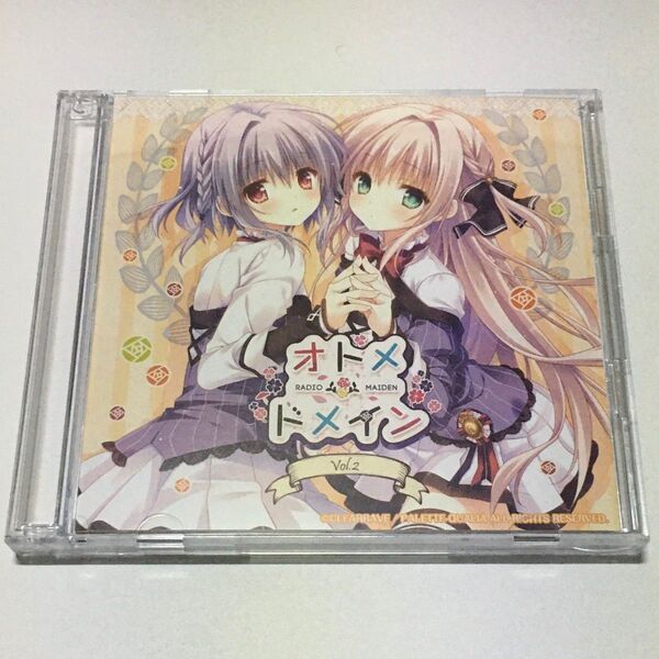 CD オトメドメイン RADIO*MAIDEN Vol.2
