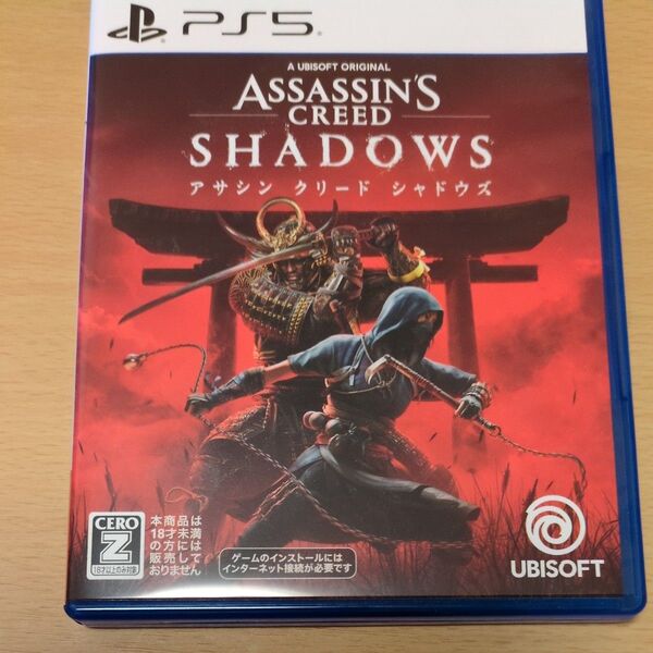【PS5】 アサシンクリード シャドウズ スタンダードエディション ダウンロードコード未使用