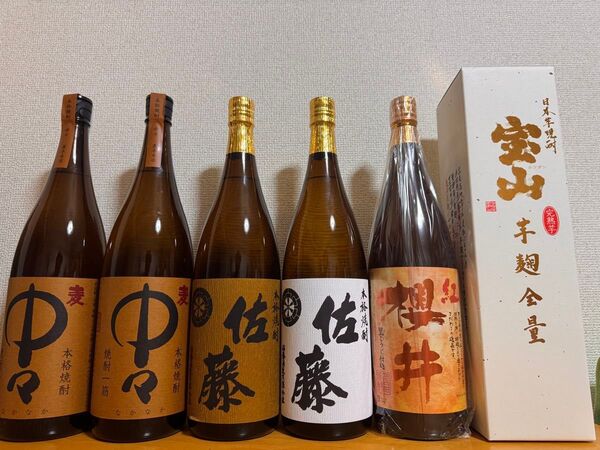 焼酎6本セット 1800ml