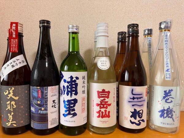 日本酒飲み比べ 12本セット 720ml