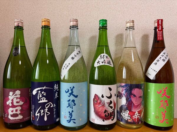 日本酒6本セット 1800ml
