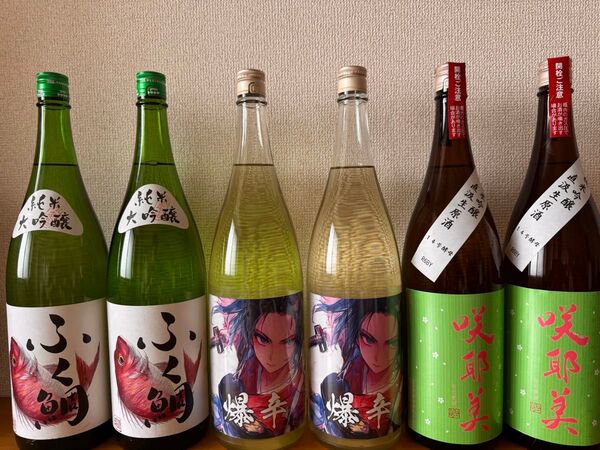 日本酒6本セット 1800ml