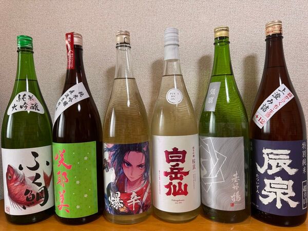日本酒6本セット 1800ml