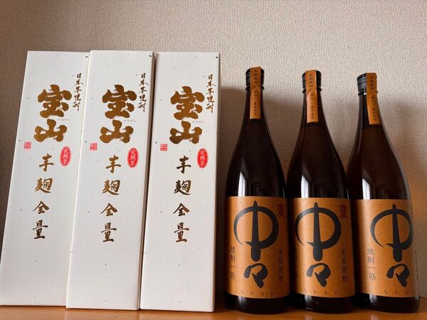 焼酎6本セット 1800ml