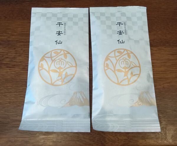 平安仙 煎茶 緑茶 100g×2袋 静岡県