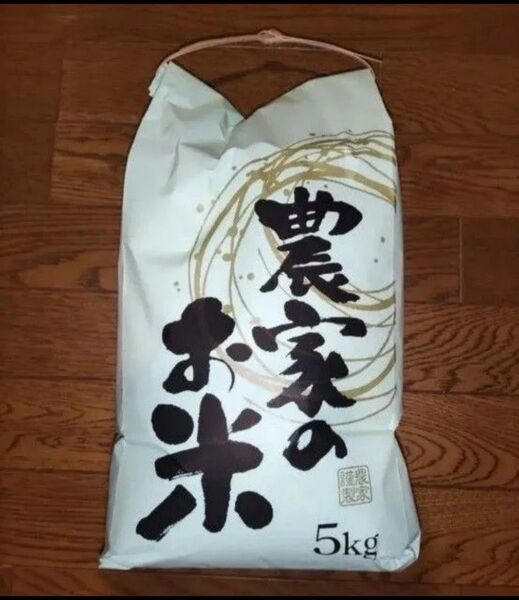 令和6年石川県産 白米5kg