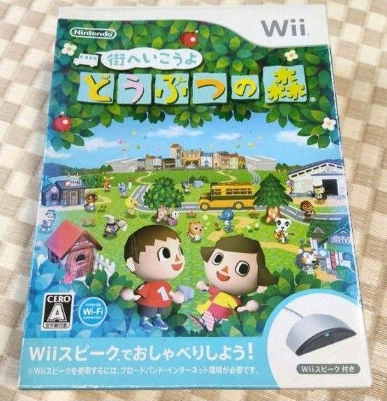 Wii 街へいこうよ どうぶつの森 Wiiスピーク付き