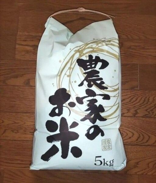 令和6年産 白米5kg