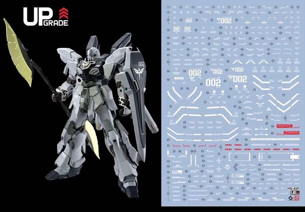MG 1/100 シナンジュ・スタインVer.Ka用水転写式デカール
