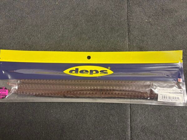 deps デプス キンクーエア 13インチ スカッパノン 新品未開封 訳あり