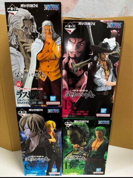 一番くじ ワンピース 試練のその先へ ラストワン賞 B賞 C賞 D賞 4点セット まとめ売り フィギュア