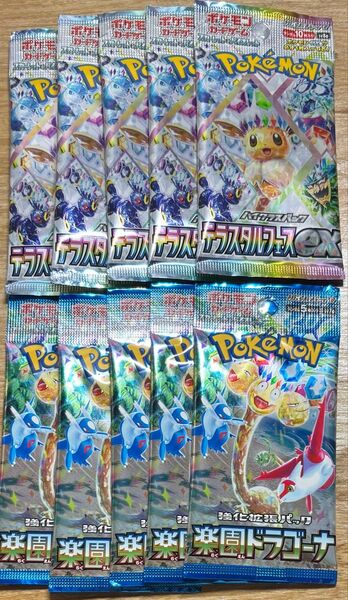 ポケモンカードゲーム テラスタルフェスex 楽園ドラゴーナ 10パック バラ