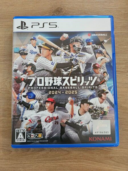 プロ野球スピリッツ 2024-2025 PS5