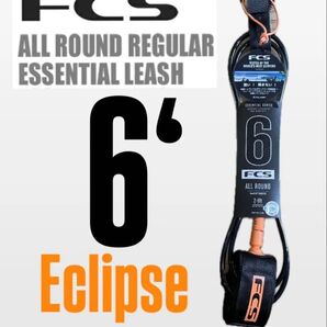 FCS 6 All Round Essential Leash Eclipse