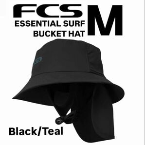 Essential Surf Bucket Hat Black/Teal M新品