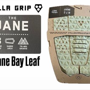 Gorilla Grip The Jane Bay Leaf