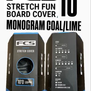 Stretch Long Board 10‘Monogram Coal/Lime サーフボードケース