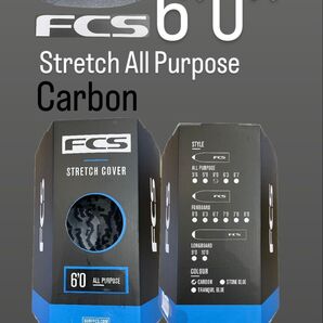 FCS STRETCH ALL PURPOSE COVER 6'0 新品サーフボードケース