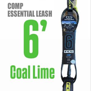 FCS 6‘Comp Essential Leasn Eclipso