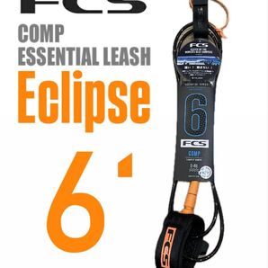 FCS 6‘Comp Essential Leasn Eclipso