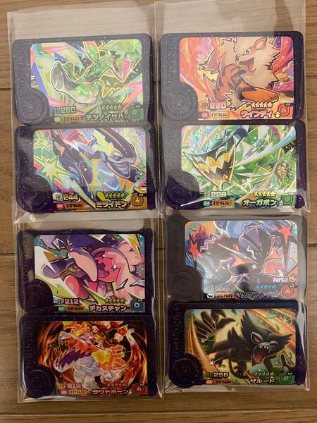 ポケモンフレンダ スーパートレジャー まとめ売り 8枚