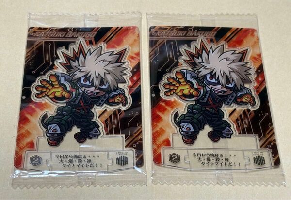 僕のヒーローアカデミア ショコラグーテ 爆豪勝己 ノーマル 2枚セット