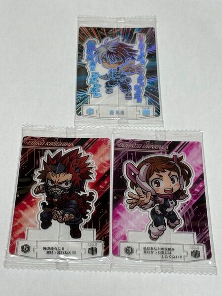 僕のヒーローアカデミア ショコラグーテ 轟焦凍 レア 麗日お茶子 切島鋭児郎 ノーマル 3枚セット