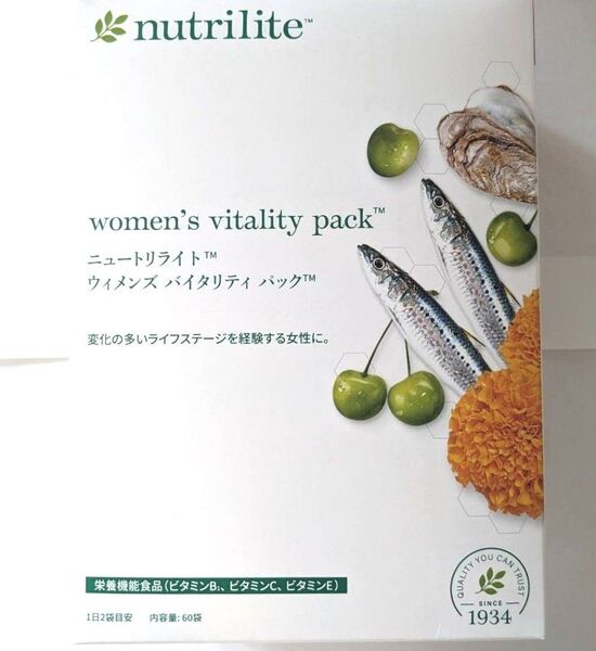 【新品】ニュートリライト ウィメンズバイタリティパック アムウェイ Amway 新パッケージ