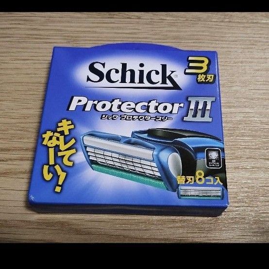 シック プロテクター スリー