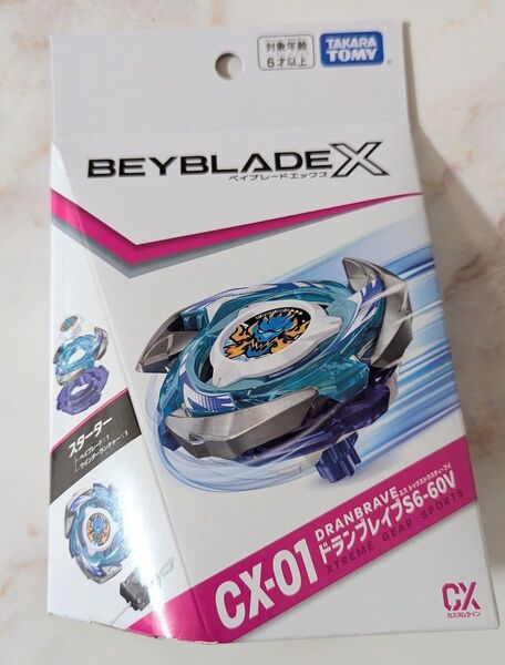 【新品未開封】CX-01 ドランブレイブS6-60V