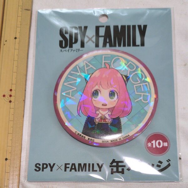 SPY×FAMILY SEGA 限定 缶バッジ ★アーニャ・フォージャー★ セガ 初期 原画 原作 大きめバッジ