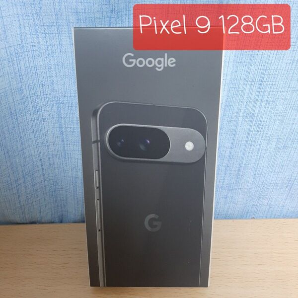 128GB Google Pixel9 SIMフリー スマートフォン オブシディアン Obsidian 新品未開封 Pixel 9