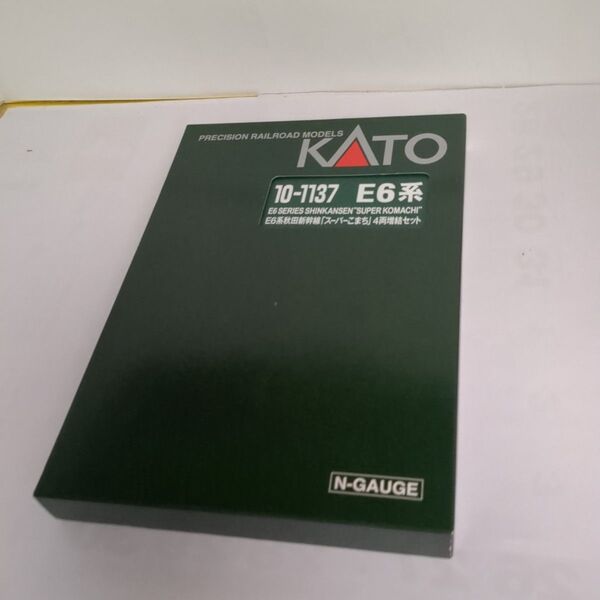 KATO E6系 こまち増結セットケース
