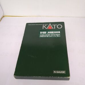 KATO JR四国 2000系 7両セットケース