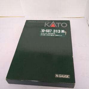 KATO 313系2500番台 3両セットケース