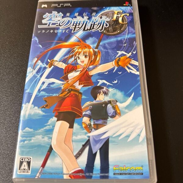 【PSP】 英雄伝説 空の軌跡 FC