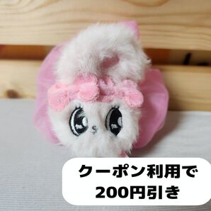 エスターバニー カラフルシュシュ カラフル シュシュ