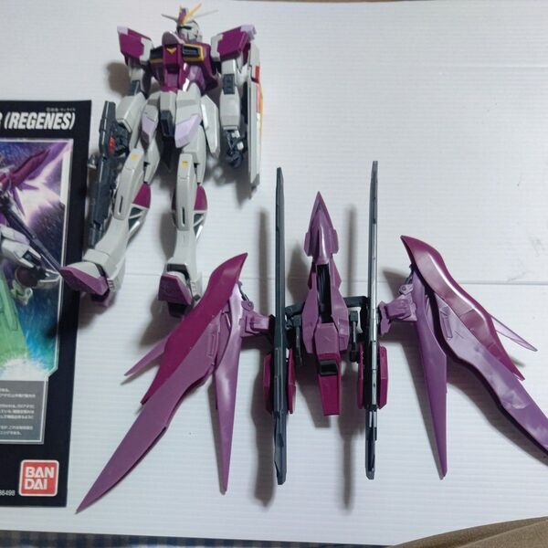 MGディスティニーインパルスガンダムR