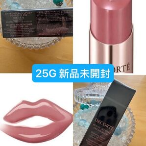 国内正規品)コスメデコルテルージュデコルテ クリームグロウ 25G