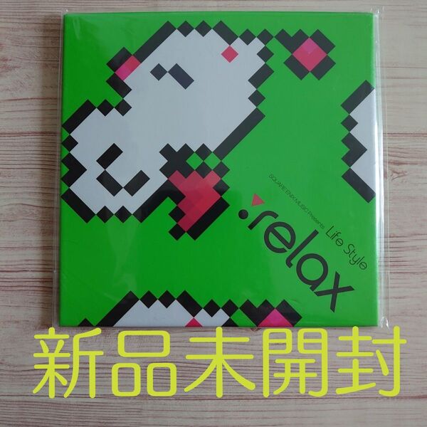 【新品未開封 イベント限定CD】SQUARE ENIX MUSIC Presents Life style ~relax~