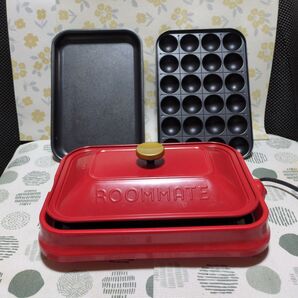 ROOMMATE 3WAYホットプレート レッド