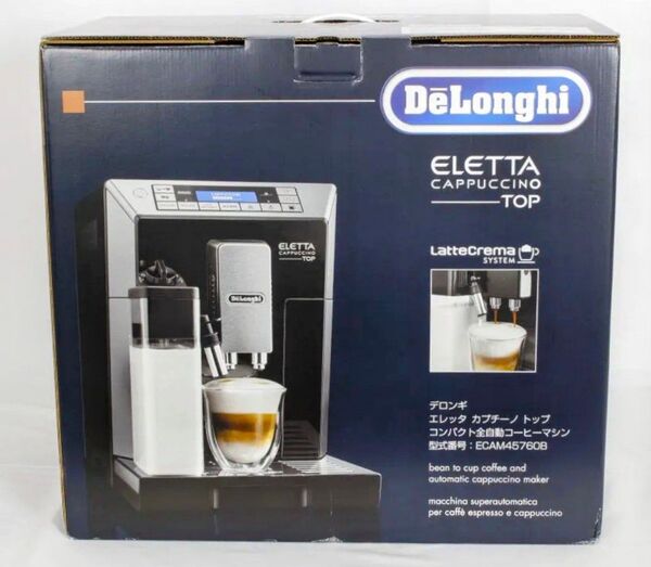 【新品】デロンギ エレッタ カプチーノ ECAM45760B ハイエンドモデル コンパクト全自動コーヒーマシン DeLonghi