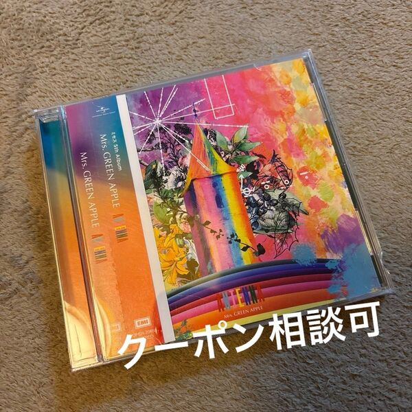 Mrs. GREEN APPLE ANTENNA アルバム CD