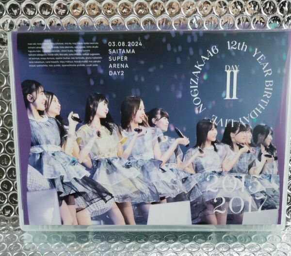乃木坂46 Blu-ray/12th YEAR BIRTHDAY LIVE DAY2