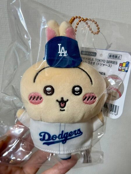 ちいかわ ドジャース マスコット MLBコラボ うさぎ